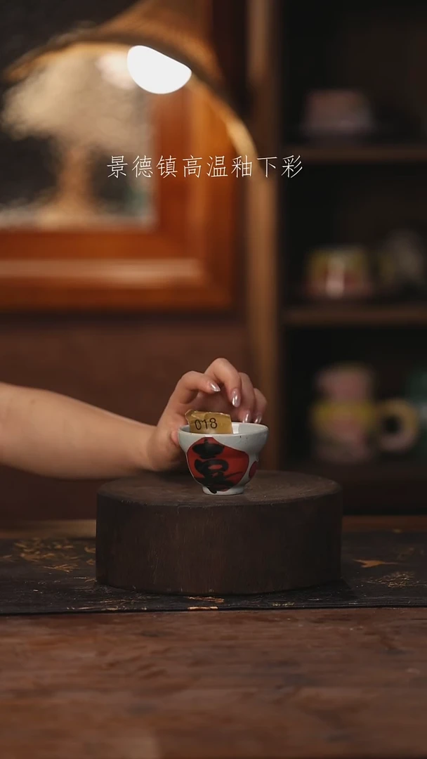 陶瓷景德镇高温釉下手绘陶瓷018