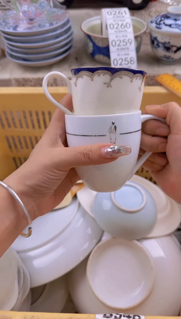 258默认微瑕，满20包邮。