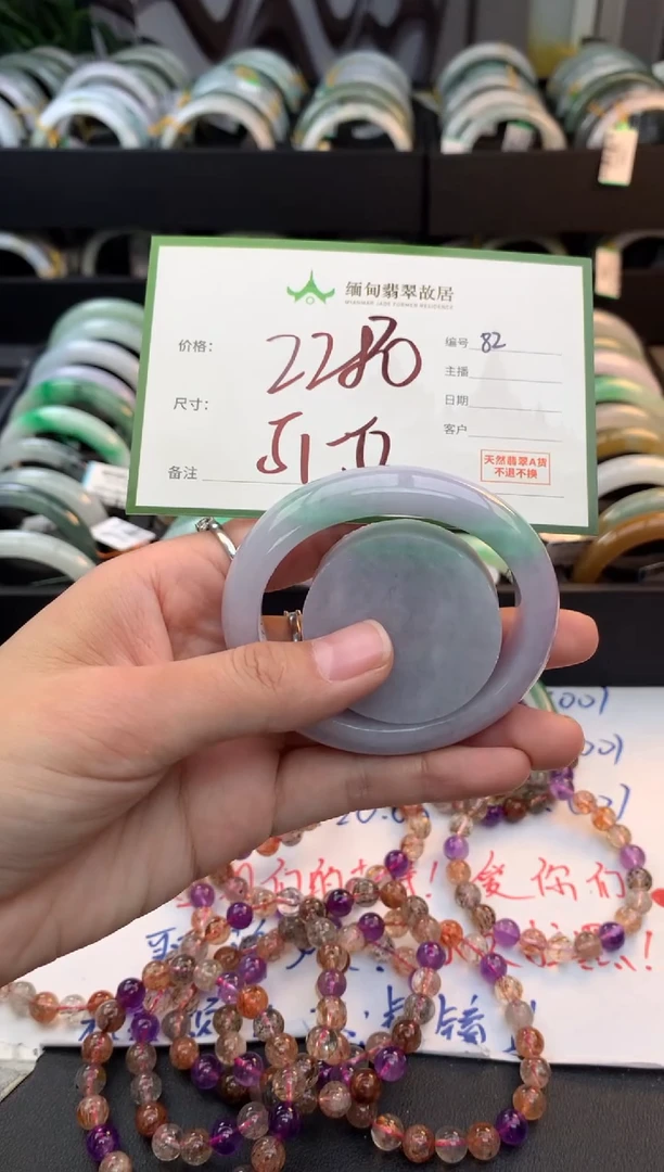 未镶嵌定制翡翠毛货需精细抛光+多样性拍1发1