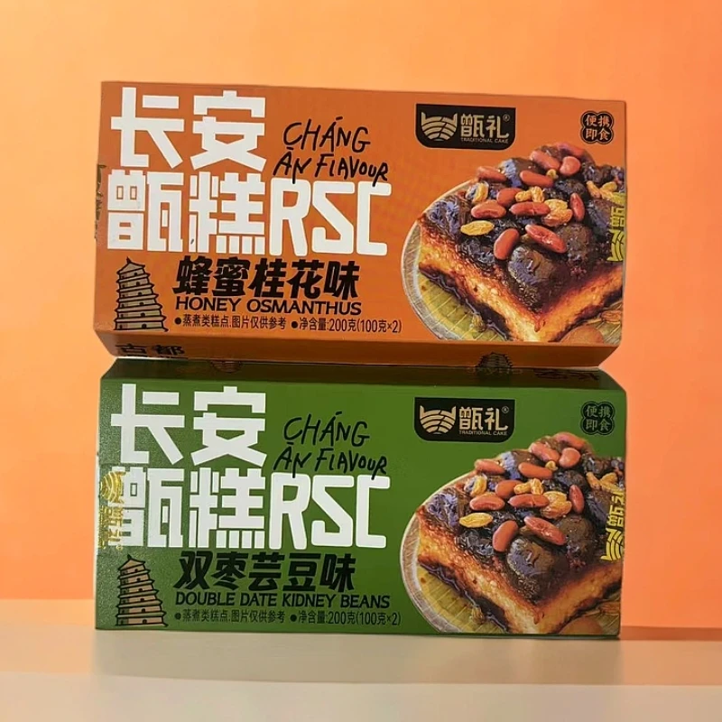 【25.6.15到期】长安甑糕双枣芸豆味*2+蜂蜜桂花味*2