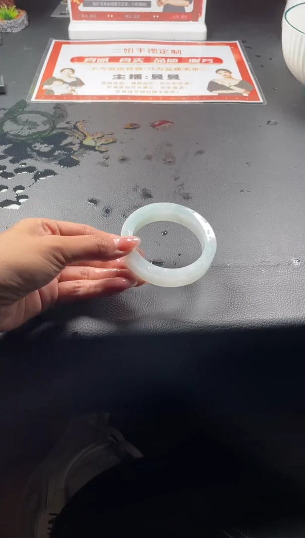 未镶嵌手镯定制翡翠N**l正圈AJC6SZDZS