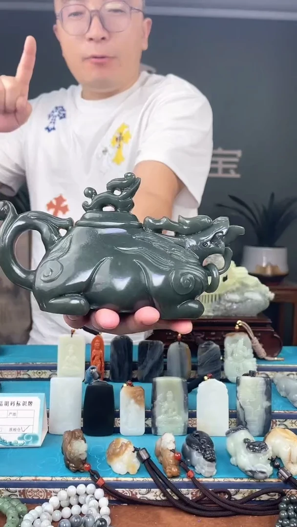 未镶嵌和田玉挂件1