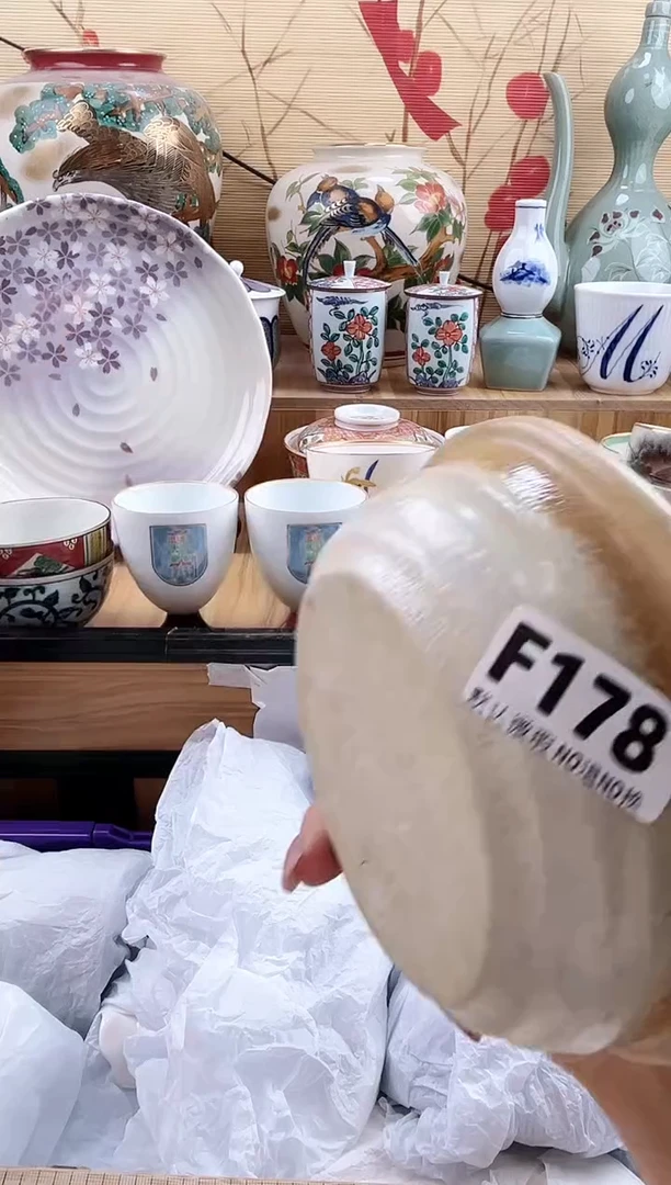 小*==============f178