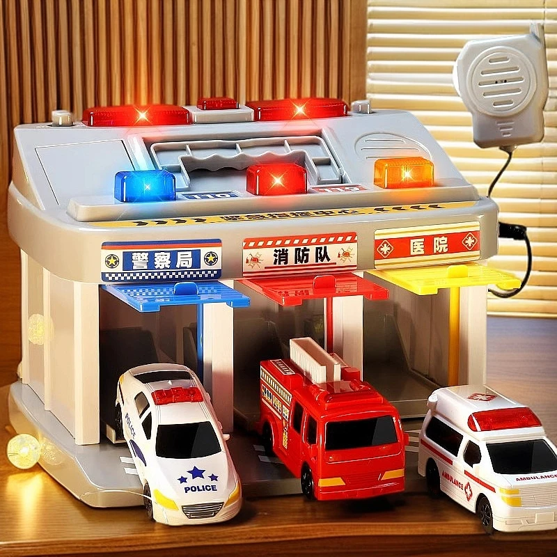 男孩停车场警察套装模型益智消防车救护车警车玩具汽车库六一礼物