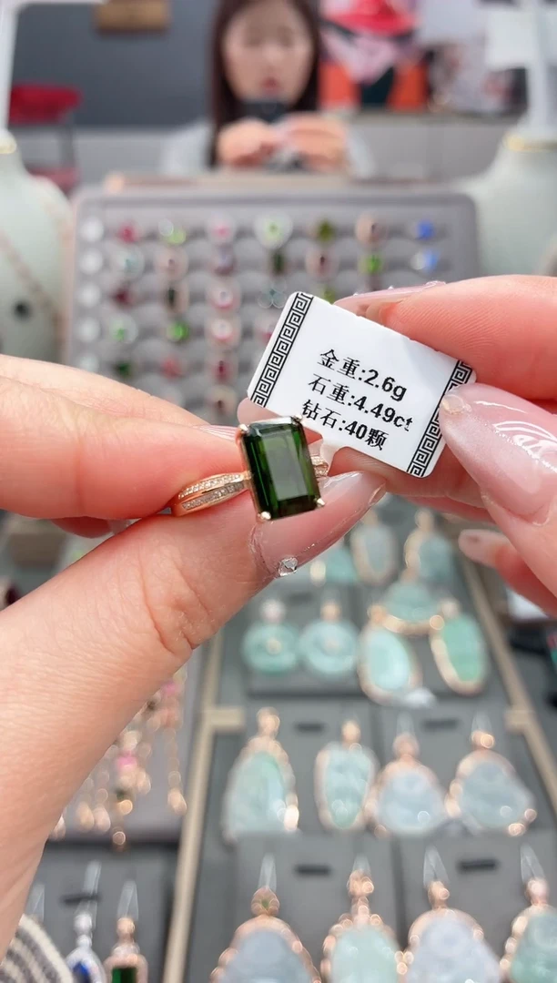 18K金镶嵌戒指碧玺4.49