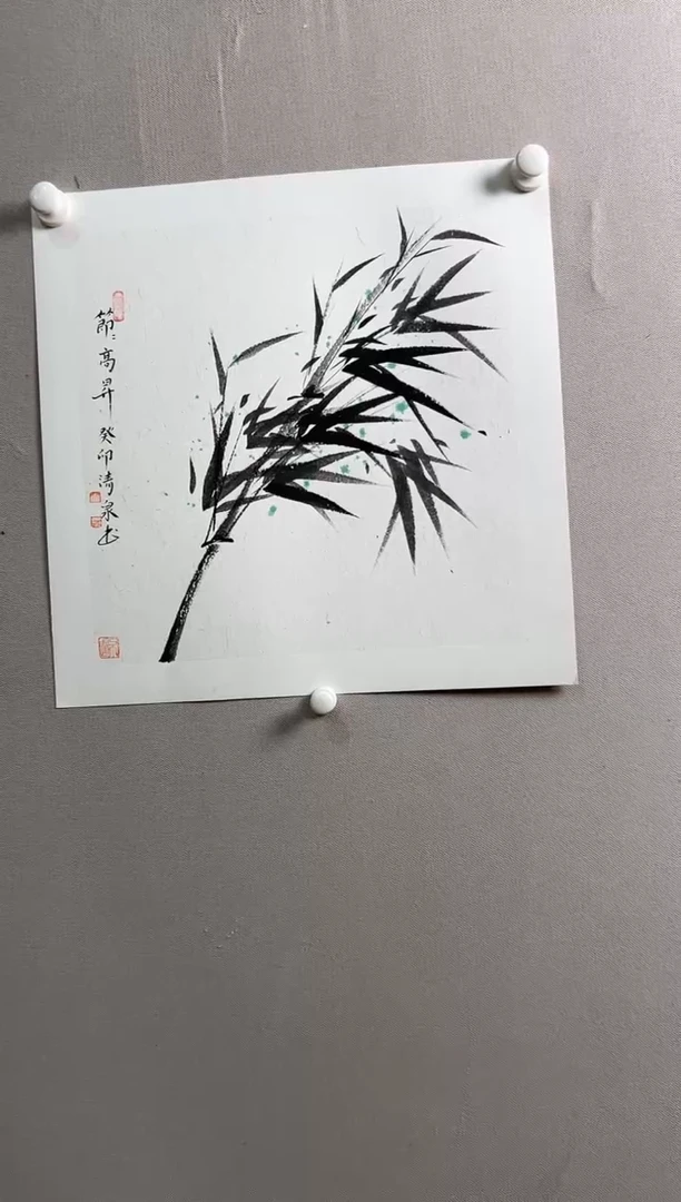 书法北京志學冰雪書畫院太行创作院