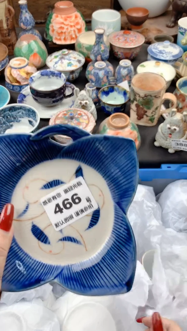【闪购商品】瓷片466号九姑娘工艺品瓷器