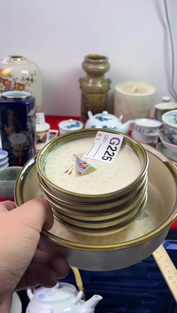 瓷片玥**?77777777777 G225