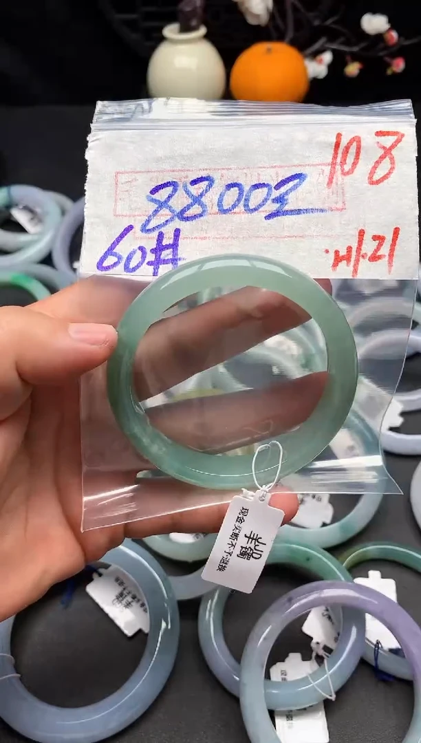 【闪购商品】定制翡翠未镶嵌毛货需精细抛光+多样性发货拍一发一