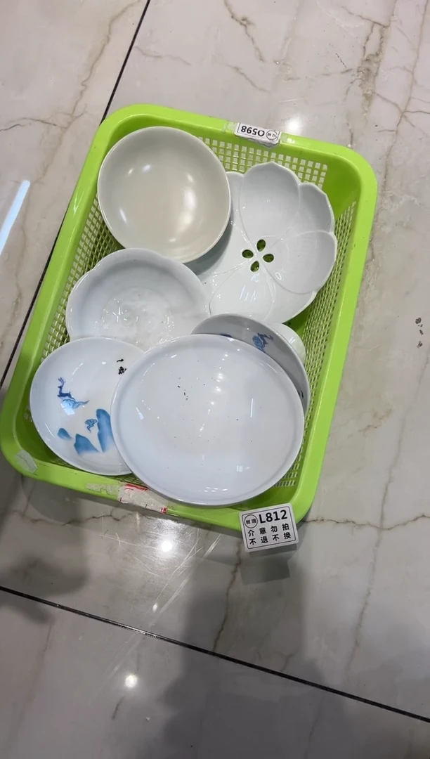 微瑕商品，介意勿拍套组