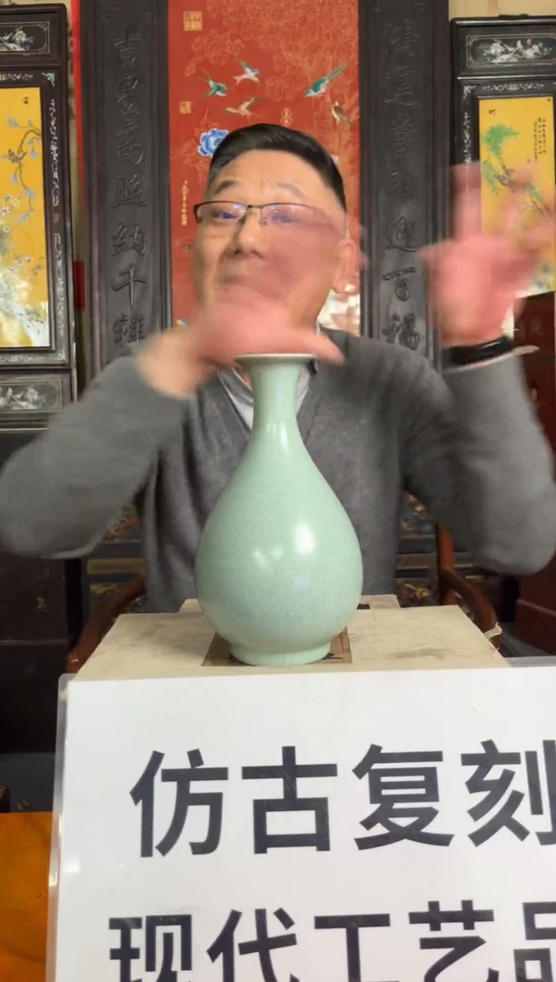 摆件陶景德镇流水20