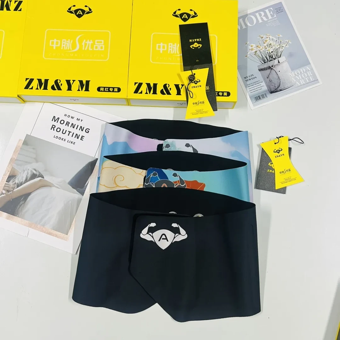 薄款显瘦束腰带收腹运动无痕收肚子塑形通勤塑腰封女隐形中美体脉