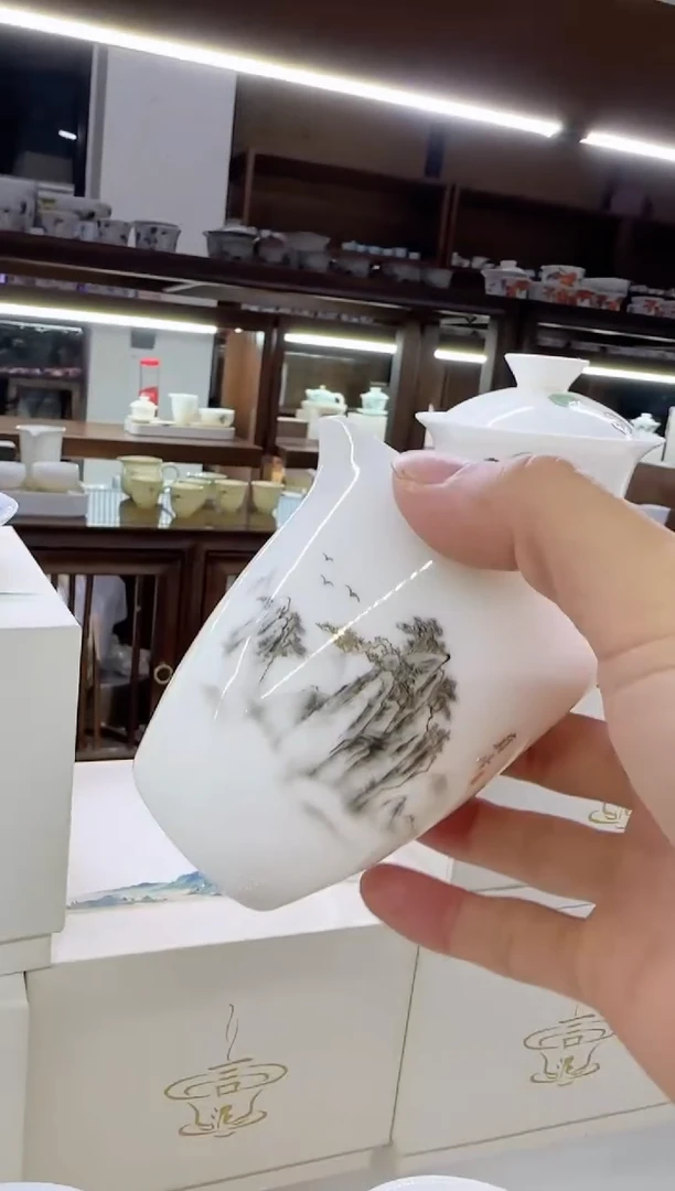 【闪购商品】瓷片微瑕言泥言泥言泥@YN