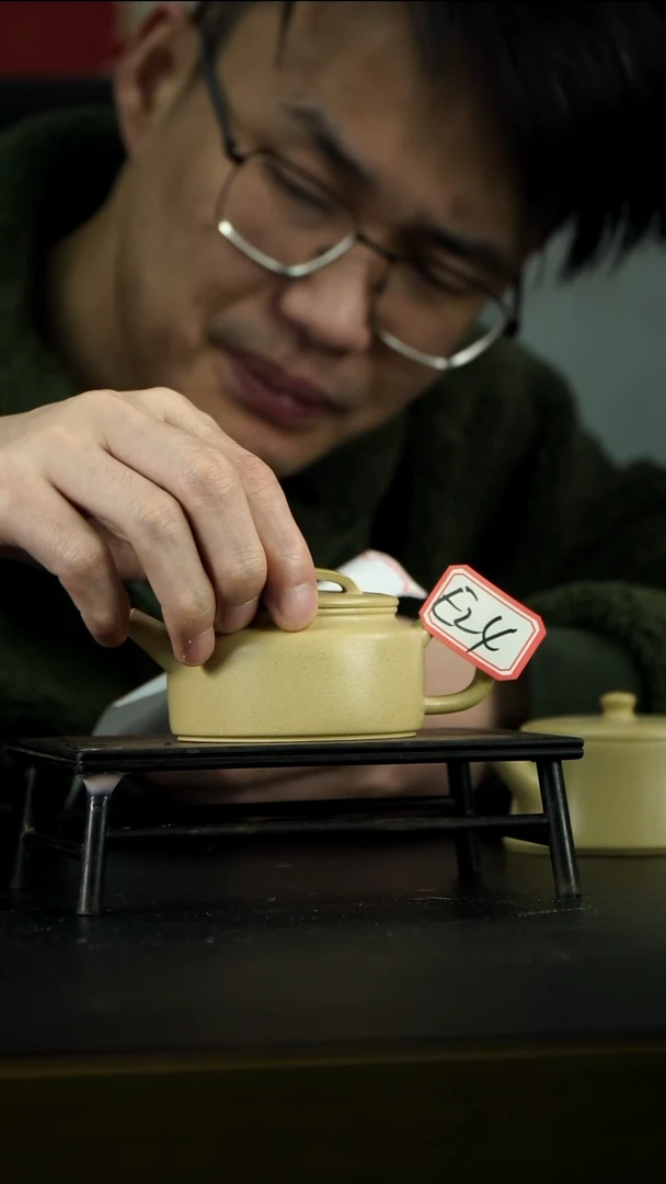 茶壶紫砂E24 【小四紫砂】