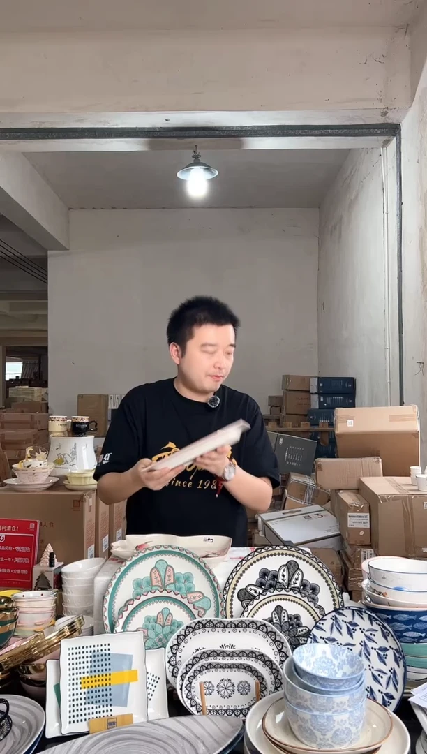 1.25英寸多用长盘（吾皇万睡-花语间）