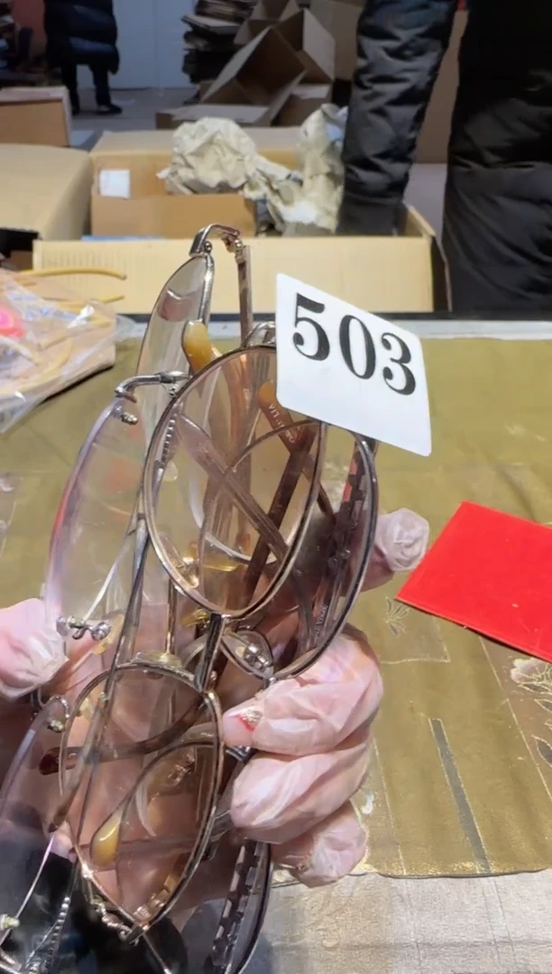 【闪购商品】瓷片503中古回流孤品一件