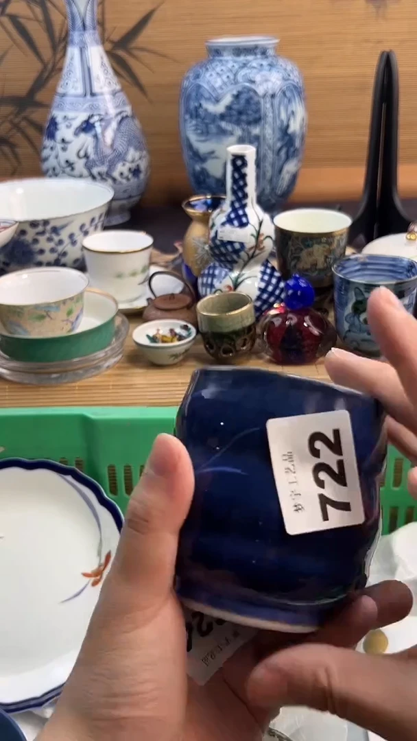 瓷片湘**师A瓷片      722