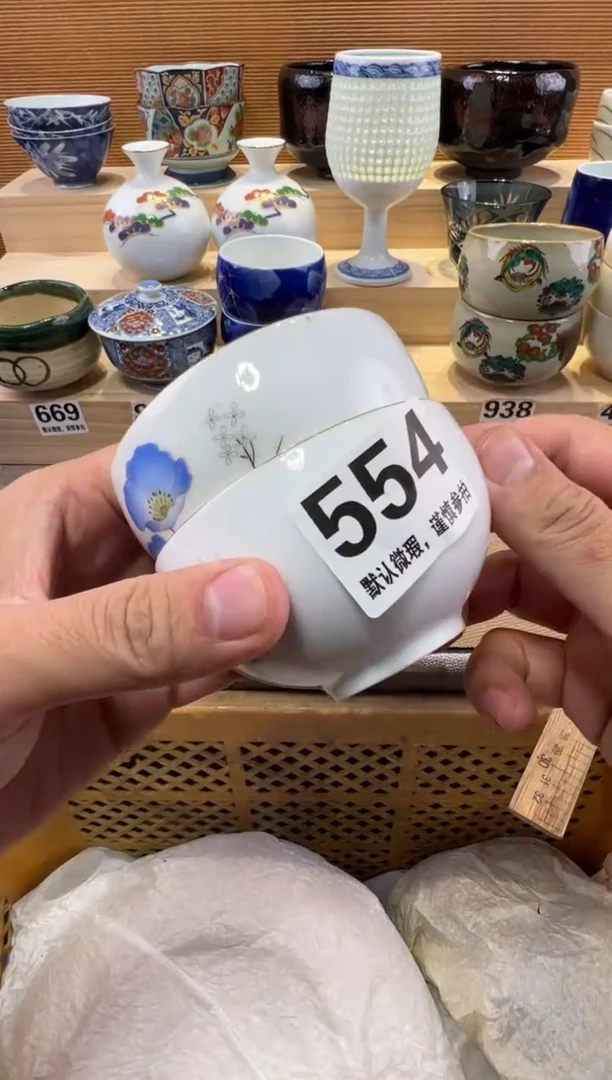 L****?瓷器瓷器瓷器瓷器瓷器瓷器