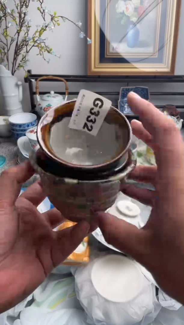 瓷片豆*332-G-