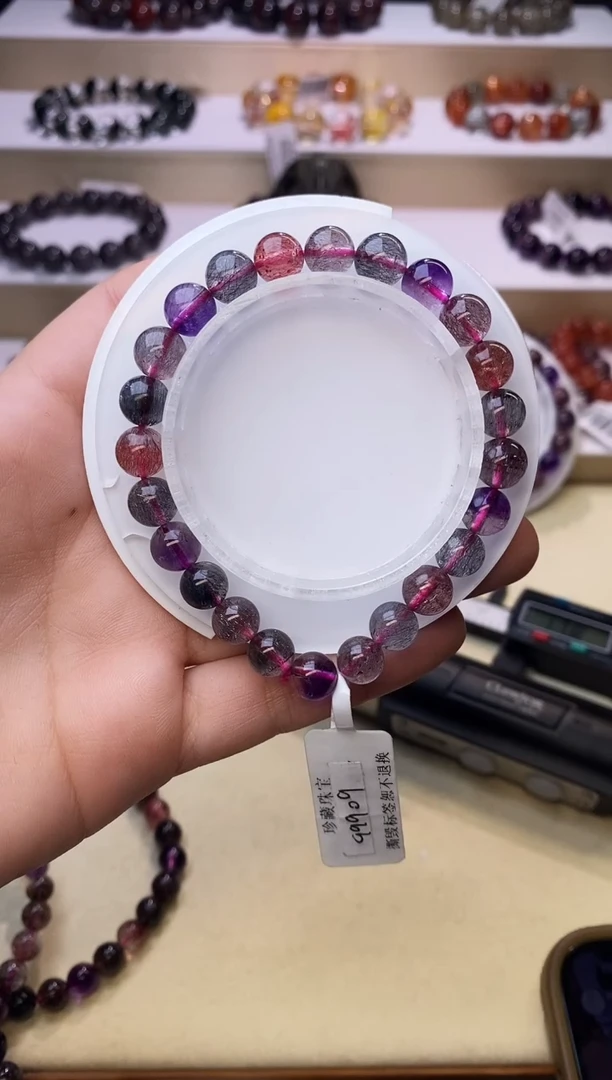 【闪购商品】水晶手链未镶嵌黑加仑超七单圈8m+