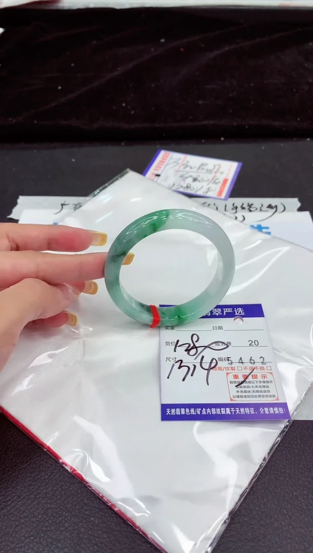 未镶嵌手镯翡翠1111111