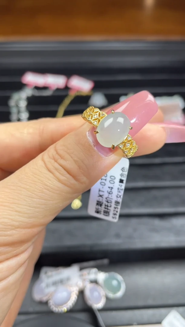银S925镶嵌戒指翡翠天然翡翠A货