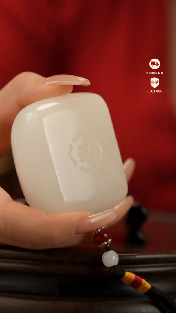 云南石荔枝白雕刻：蒸蒸日上馒头手把件