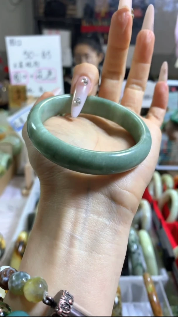 未镶嵌手镯蓝田玉（蛇纹石化大理石玉）14 56+