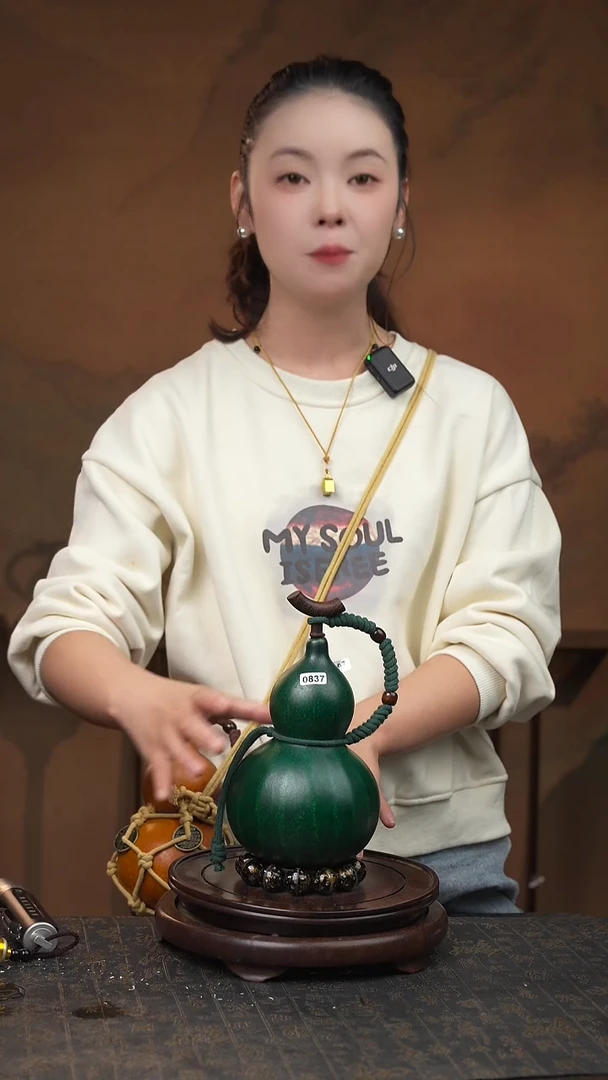 837号葫芦一物一拍 拍拍退退限购拉黑