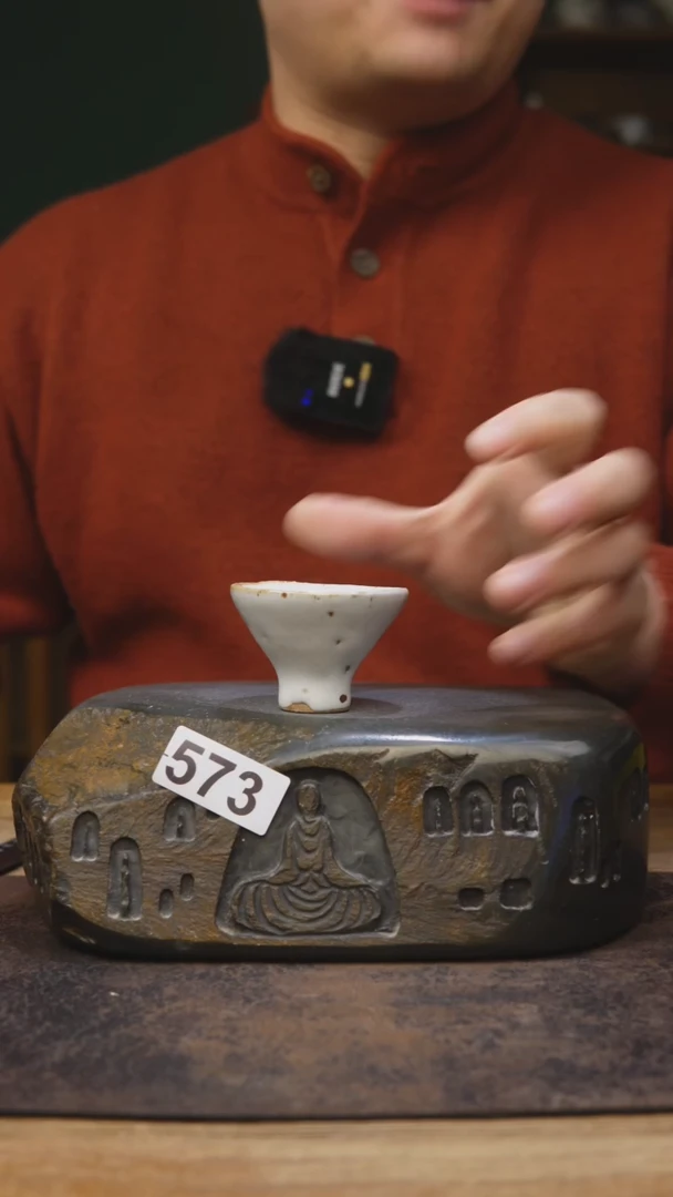 【闪购商品】甘石陶艺开播福利573