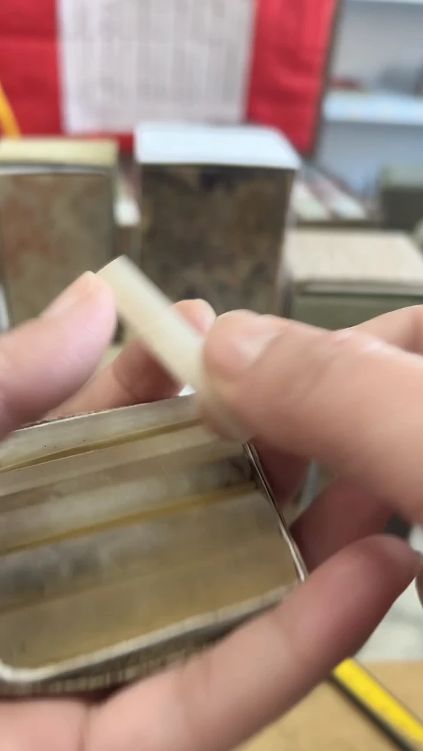 【知墨堂562】印章石微瑕不挑款8方