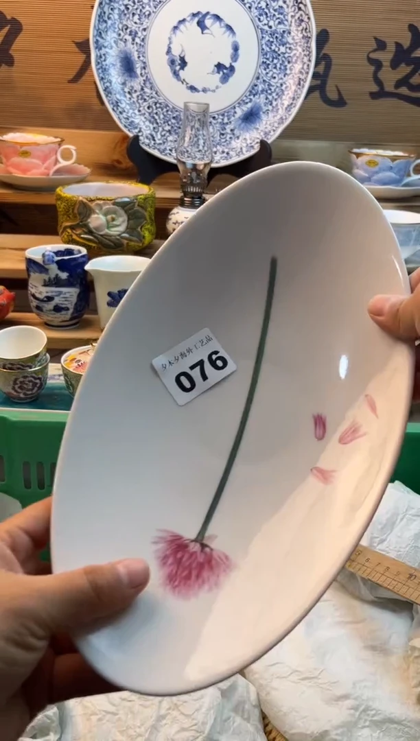 【闪购商品】瓷片瓷器          076