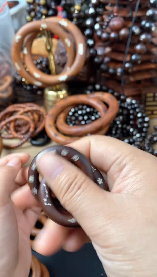 【闪购商品】木枣木玉化镶银十字小乾坤圈一物一拍B