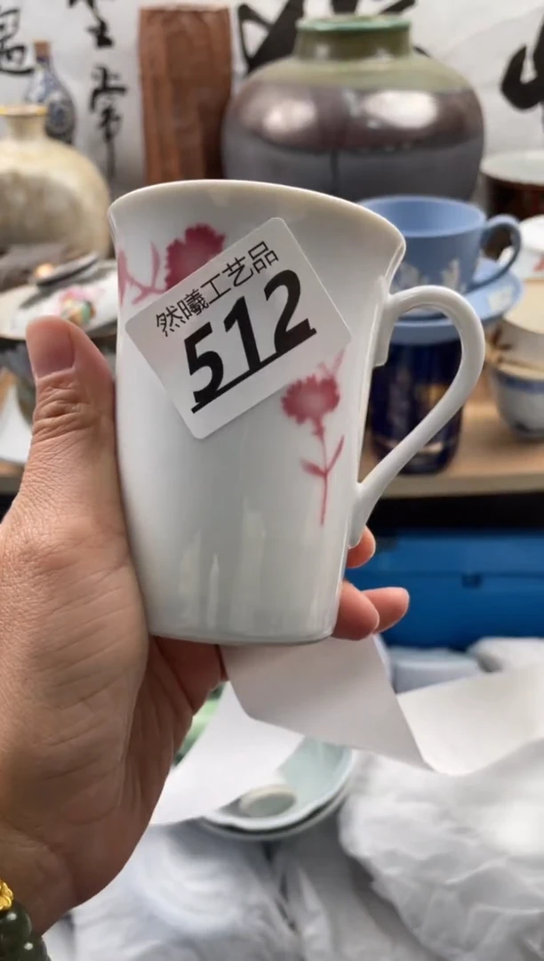 【闪购商品】瓷片512