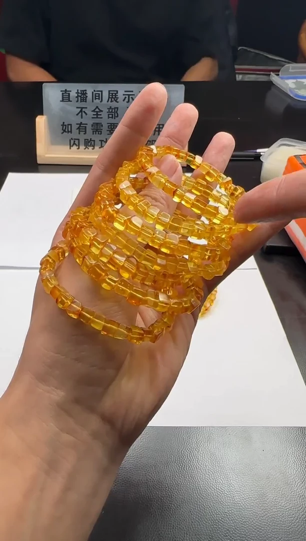裸石琥珀未镶嵌50956（多样性发其一）