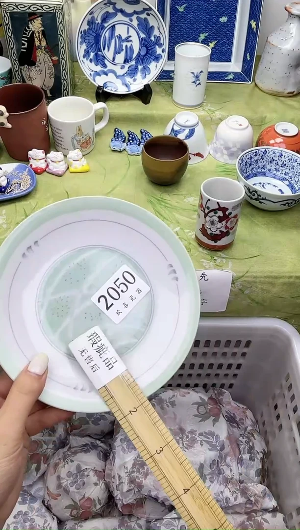 瓷片L**g           2050