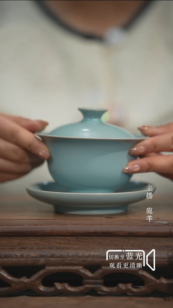大元宝三才盖碗-臻品-带礼盒-羊