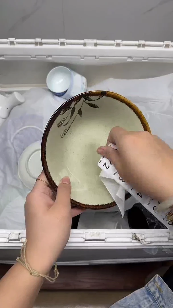 【闪购商品】972回流瓷器默认微瑕，18.8包邮