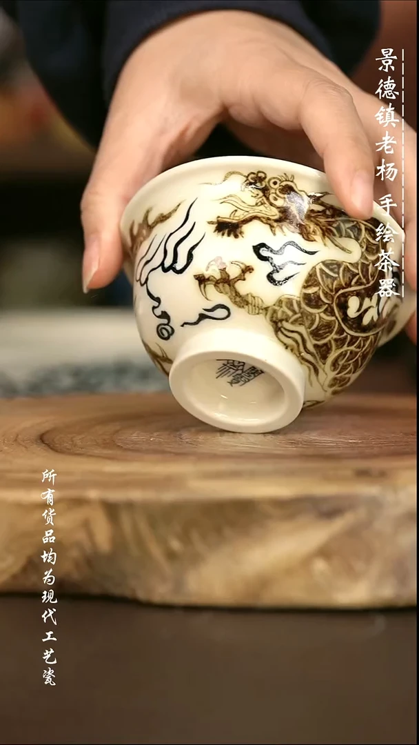 手绘 微瑕 关系现代瓷 气窑 2号釉  铠甲龙大压100C