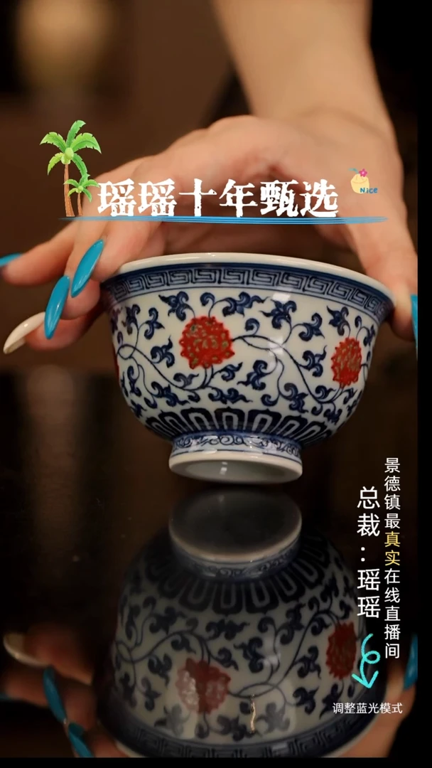 瓷瓷瓷瓷瓷瓷瓷瓷