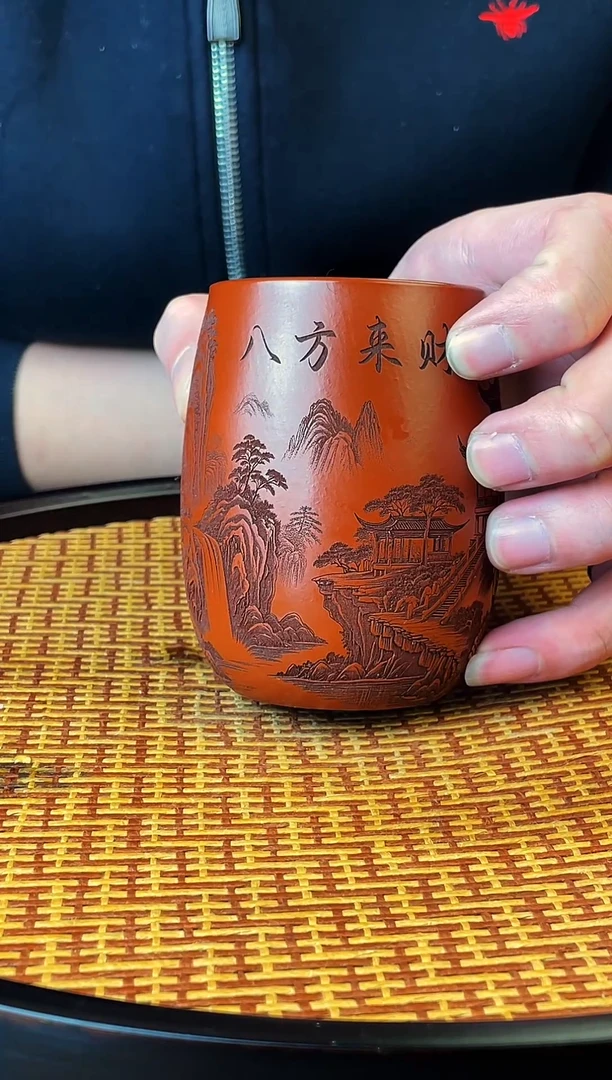八方来财 朱泥大红袍 主人杯