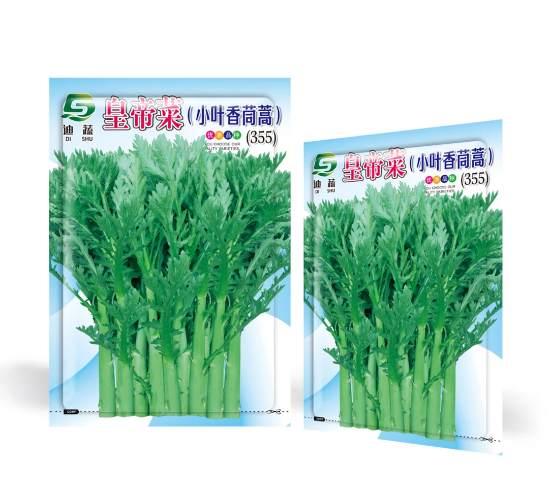 小叶茼蒿种子大全农家茼蒿种籽四季皇帝新手简