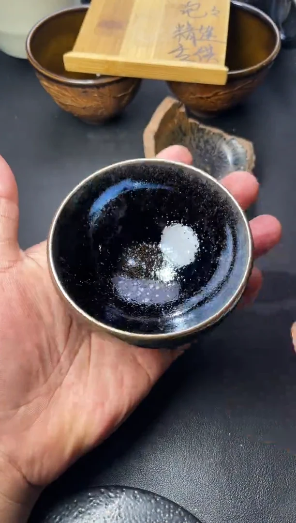茶盏212叶紫建盏