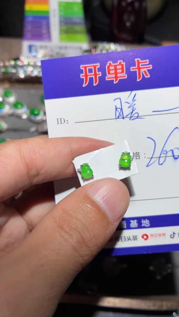 翡翠银S925镶嵌耳饰暖*猫 暖暖猫