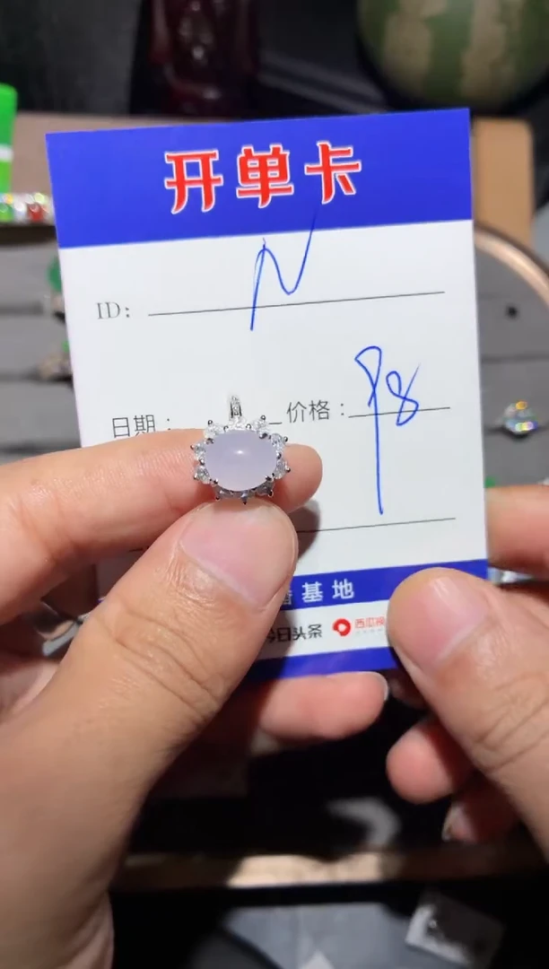 银S925镶嵌戒指翡翠N**nNnnn