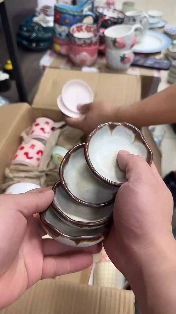 瓷微瑕专属链接20包邮