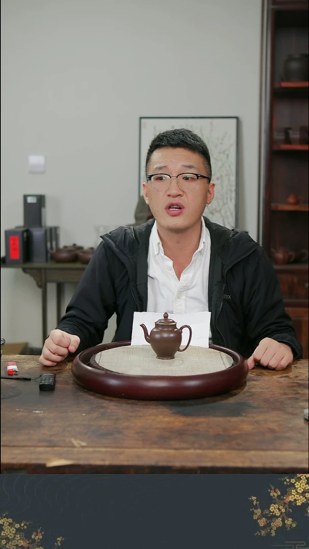 茶壶紫砂石*老行家紫砂3