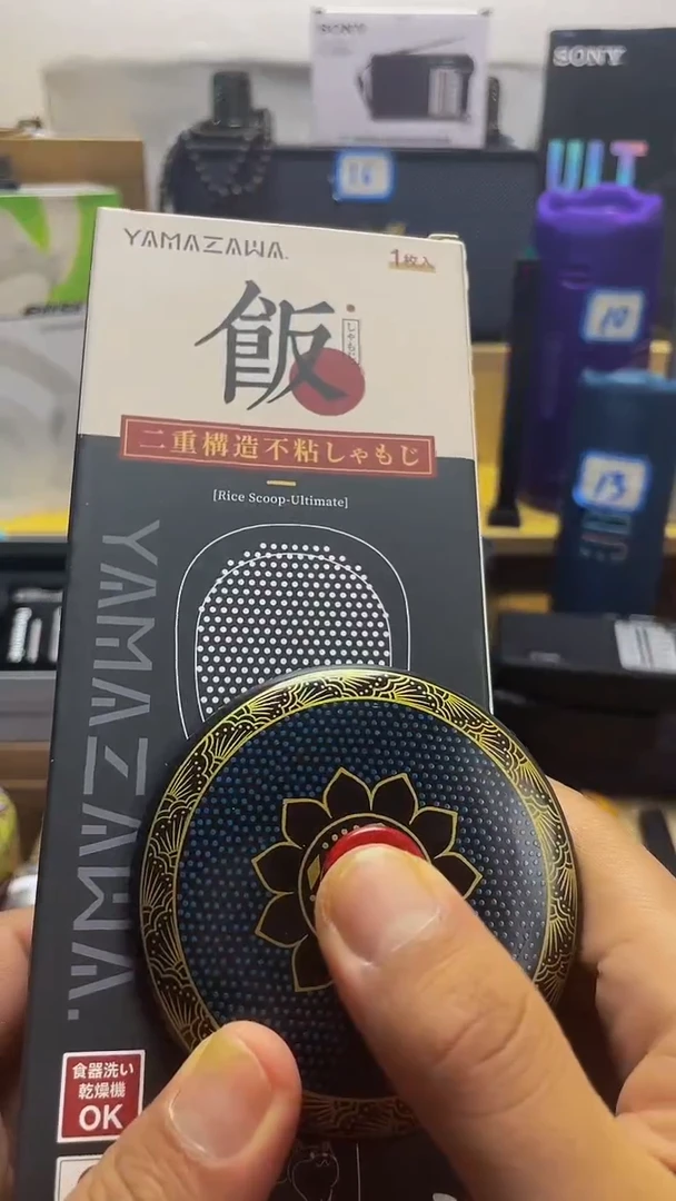 瓷片闪购商品 如图所示