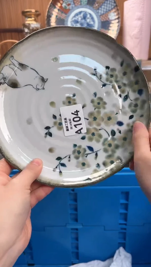 瓷片岁**好104A满28包邮不满找客服延迟发货