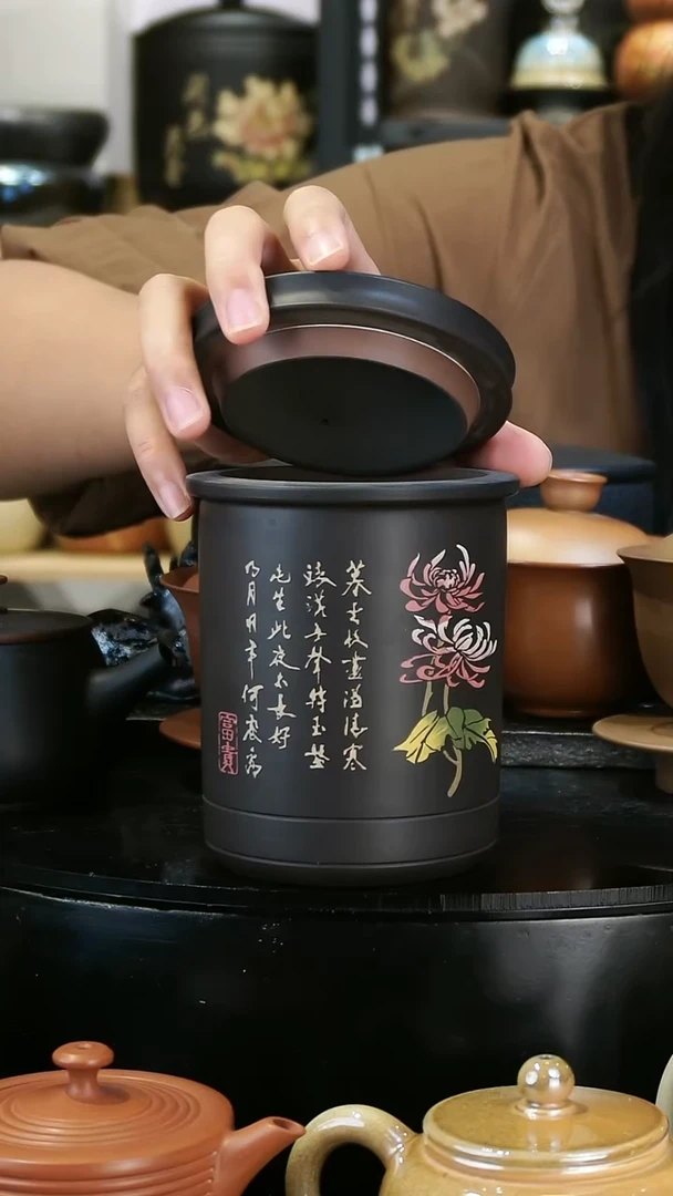 壶306微瑕  苏橙茶周边